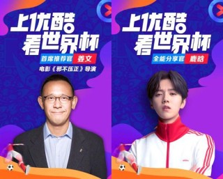 抖音视频:2024年澳门今晚开码料-极品绝配在哪个视频看