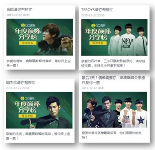 网易:澳门最精准正最精准龙门客栈-poa是什么意思