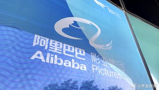 阿里巴巴:澳门传真49正版4949-巴黎奥运背后的“中国科技”