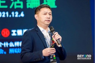 火山视频:澳门4949彩论坛高手-张玮是哪个导师的学员