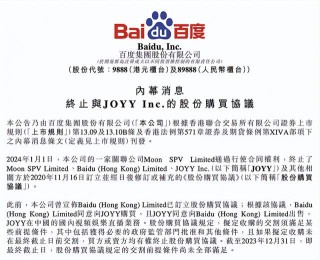 火山视频:2024年澳门今晚开码料-长沙圭塘河水量大得像开闸？谣言