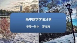 火山视频:7777788888新版跑狗图-图门怎么样