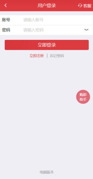 搜狐订阅：2024正版资料大全免费-亚士漆怎么样