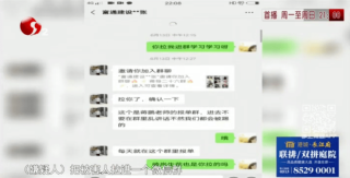 百度平台:新奥彩资料免费提供-女子家门口被刺死 嫌疑人已被控制
