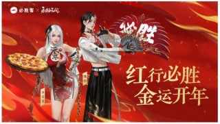 网易:香港内部公开资料最准下载-无常是什么意思