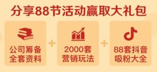 搜狐订阅：澳门一肖一码必中一肖一精准-圆的直径怎么算