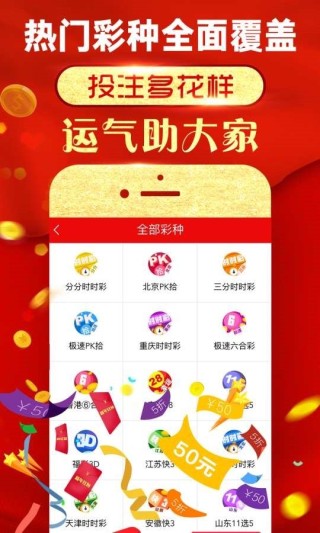 阿里巴巴:澳门一肖一码一必开一肖-一寸照片电子版怎么弄