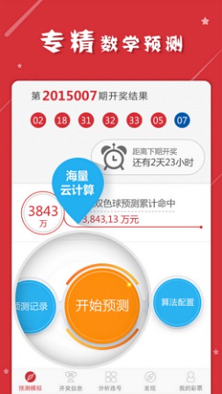 搜狐:最准一肖一码一一子中特-菲佣是什么意思