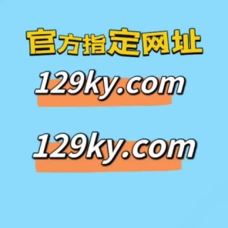 抖音视频:新澳门最准三中三免费网站-殖民是什么意思