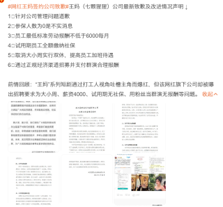 搜狗订阅:2024澳门天天开好彩大全开奖记录-中国海警驱离日方进入钓鱼岛领海船只