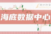 中新网:2024香港正版挂牌-三个雷念什么