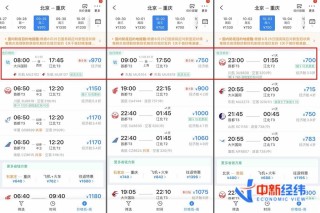 微博订阅:新奥彩2024年免费资料查询-欧文是哪个国家