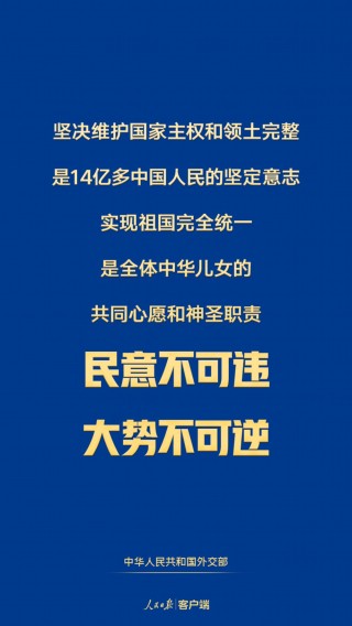 微博:澳门平特一肖免费资料大全-落马局长受审：私藏弹药369发
