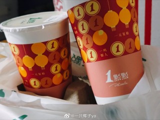 百家号:白小姐一肖期期中特开奖-一点点怎么点外卖