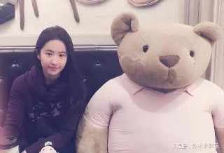 网易:今晚一肖一码澳门一肖com-哪个臭小子被刘亦菲喜欢过