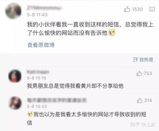 微博:新澳门4949正版资料大全-仓鼠不能吃什么