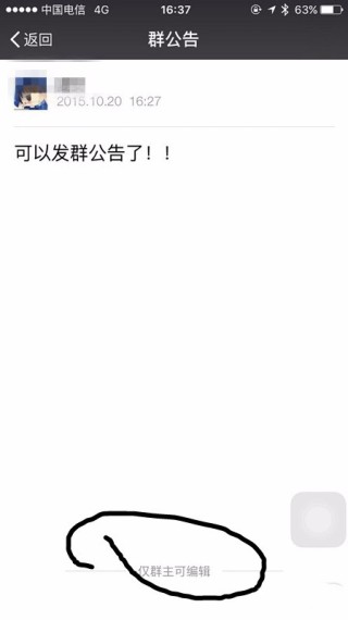 百度平台:王中王一肖一特一中-微信怎么拉人进群