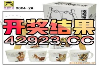 搜狗订阅:今晚必中一码一肖澳门-新加坡门将现身上海制作椰浆饭