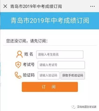 微博:2024年澳门特马今晚开码-去桐庐怎么坐车