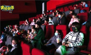 火山视频:2024香港特马今晚开奖-教授评咖啡店冲突：打工人情绪也需关照