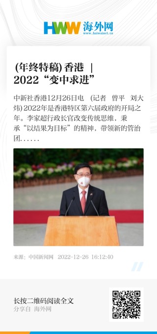 搜狗订阅:澳门王中王100%资料2023-网传“珠峰无限期关闭”不实