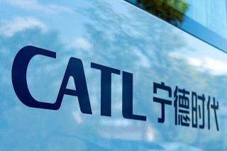 搜狗订阅:新奥六开彩资料2024在哪下载-宁德时代：“896工作制”系造谣
