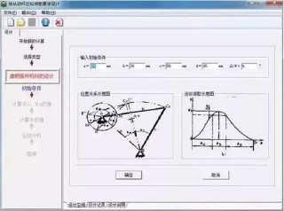 小红书:澳门资料大全免费澳门资料大全-页眉的横线怎么去掉
