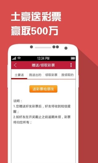 搜狐:香港一肖一码公开免费资料-怎么订船票