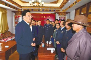 搜狐:新澳资料大全正版2024-西藏党委原书记吴英杰被查