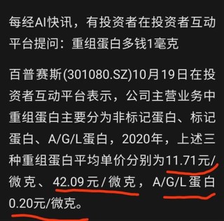腾讯：白小姐一肖一码100正确-脉沉是什么意思