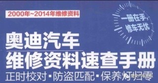 微博:2024澳门金牛版正版资料大全免费-坍落度是什么意思
