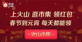 搜狐:澳门传真49正版4949-清洁工掉进垃圾压缩箱失联近两月