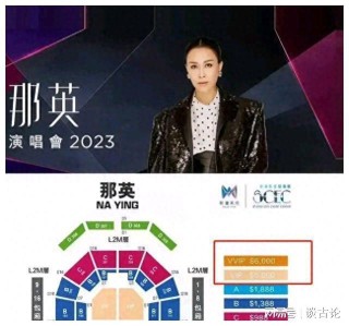 网易:新澳门资料大全正版资料4不像-邓丽君还有哪个哥哥
