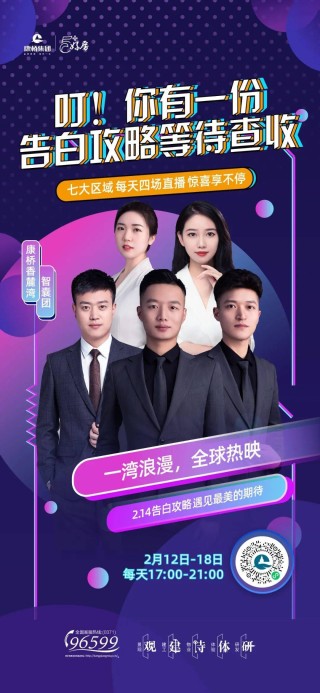 小红书:今晚澳门一码一肖-考场外的等待是父母对孩子的告白