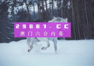 搜狐:新奥资料免费精准新奥生肖卡-人机是什么意思