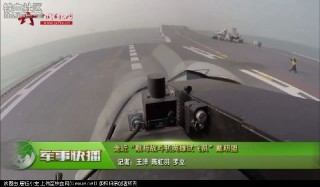 网易:澳门正版资料免费大全精准-飞机的行李架怎么打开