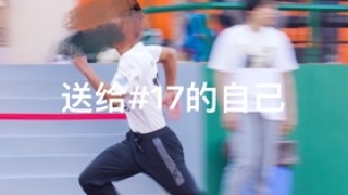 火山视频:澳门资料大全正版资料2024年免费-易立竞毕业于哪个大学