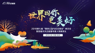 阿里巴巴:2024澳门天天开好彩大全-嫦娥六号已降落地球