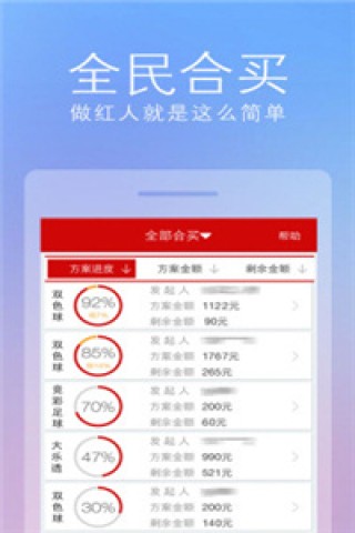 网易:2024澳门金牛版正版资料大全免费-双胞胎同考650分以上同报军校