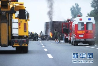 搜狐:新澳彩资料免费资料大全客家娘-黑龙江轿车与货车相撞5人遇难