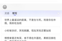 搜狗订阅:澳门正版资料大全有哪些-天堂寨自驾游怎么玩