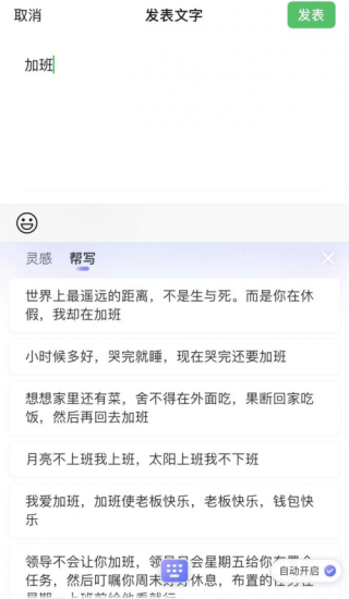 搜狗订阅:澳门正版资料大全有哪些-天堂寨自驾游怎么玩