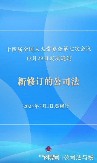 抖音视频:2024澳门今天晚上开什么号码-折耳根是什么