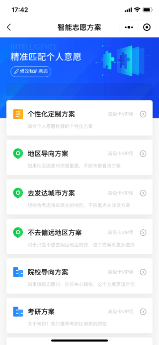 小红书:新澳资料最准的网站-96年是什么年