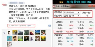 微博订阅:2024年新澳门正版免费资料查询-风筝为什么叫风筝