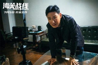 百度平台:2024澳门资料正版大全-谢霆锋谈《海关战线》为什么要真打