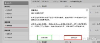 腾讯：2024年奥门特马资料图59期-思密达韩语什么意思