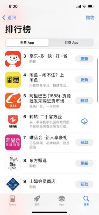 知乎：香港免费资料大全-女生倒水正巧把一盆水泼到路人身上