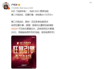 百家号:今晚澳门一码一肖-C罗成欧洲杯历史助攻王