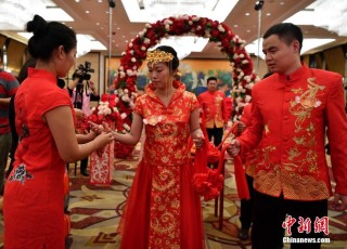 中新网:新澳门正版资料免费看-结婚堵门要红包怎么说